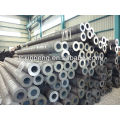 carbon seel seamless pipe